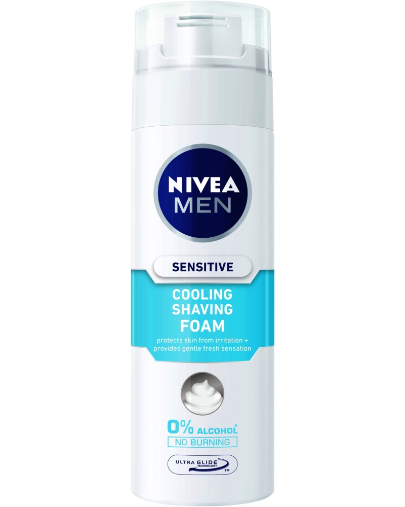 Nivea Men Sensitive Cooling Shaving Foam -         Sensitive - 