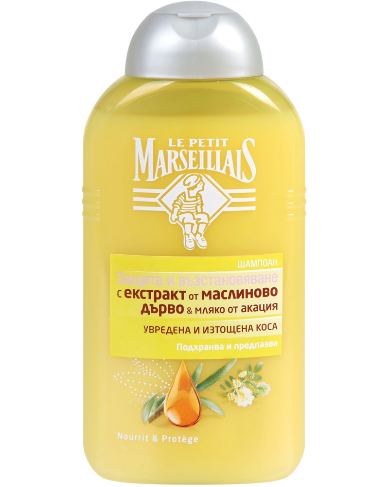 Le Petit Marseillais Protection & Reparation Sève d'Olivier & Lait d'Acacia -           - 