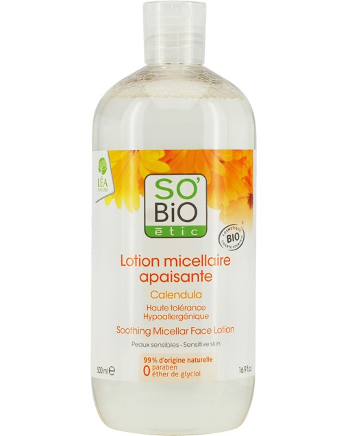 SO BiO Etic Soothing Micellar Face Lotion -            - 