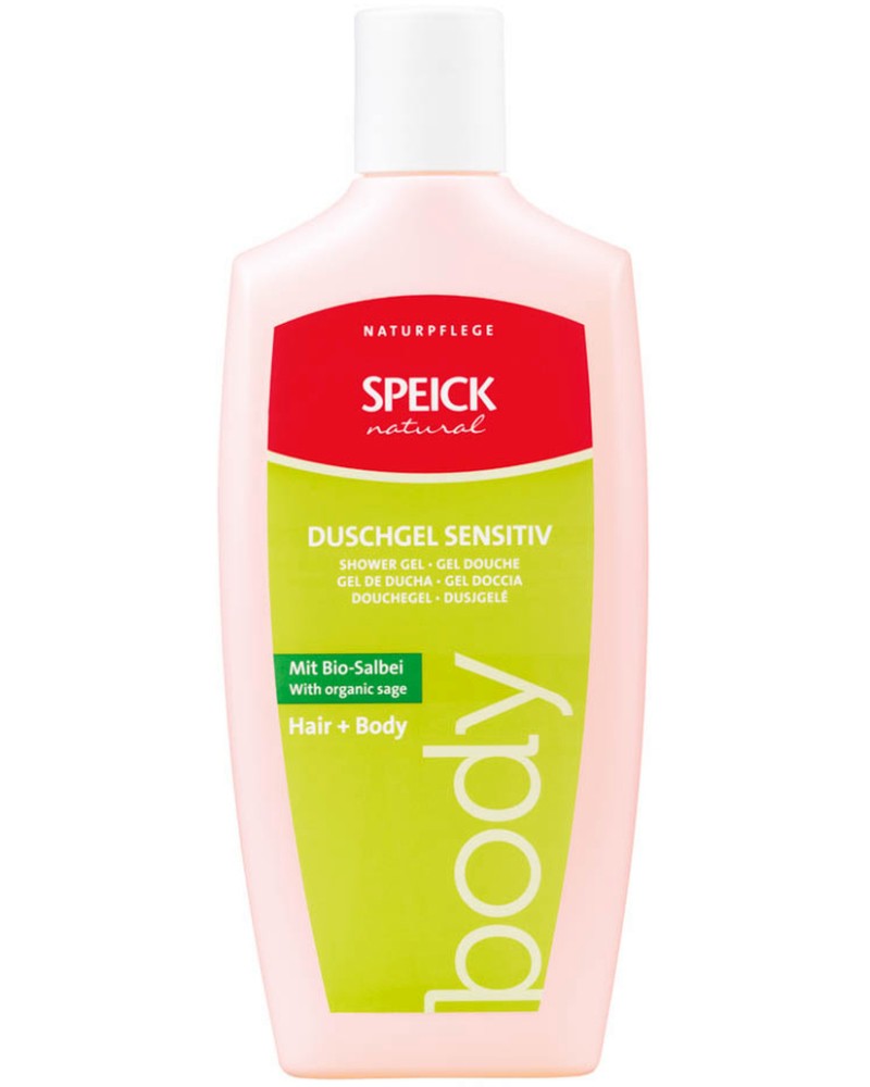 Speick Natural Sensitive Shower Gel - Натурален душ гел за чувствителна кожа от серията Natural - душ гел