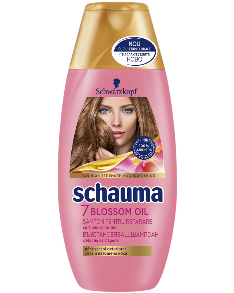 Schauma 7 Blossom Oil -      7       - 