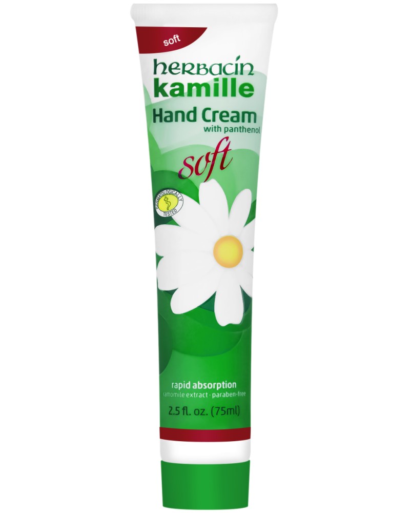 Herbacin Kamille Hand Cream Soft -          Kamille - 