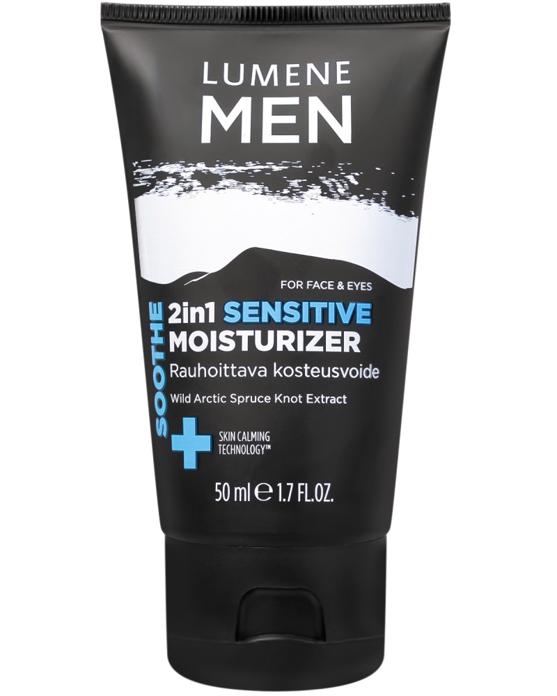 Lumene Men Sensitive Mosturizer 2 in 1 -       "For Men" - 