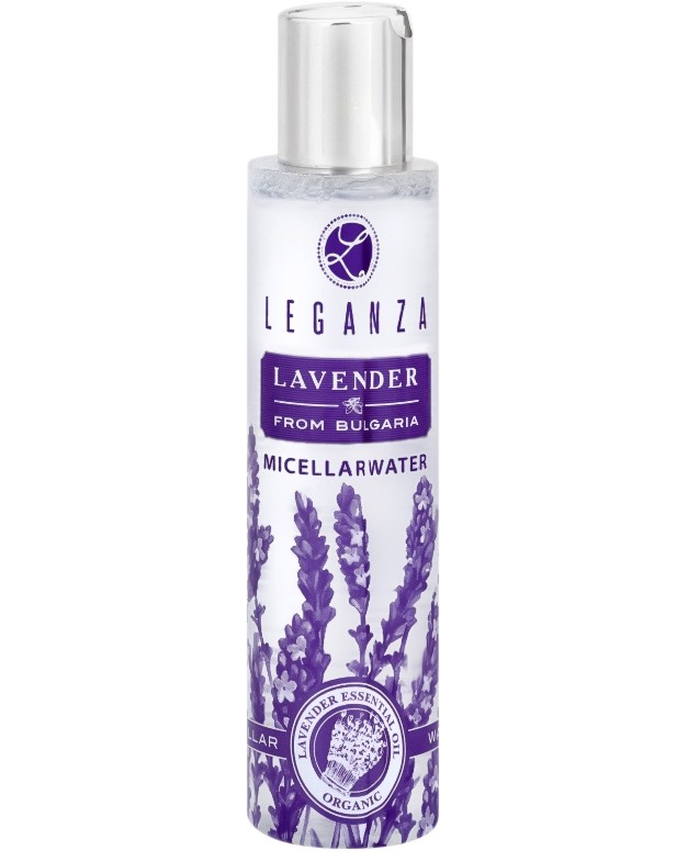 Leganza Lavender Micellar Cleansing Water -        "Lavender" - 