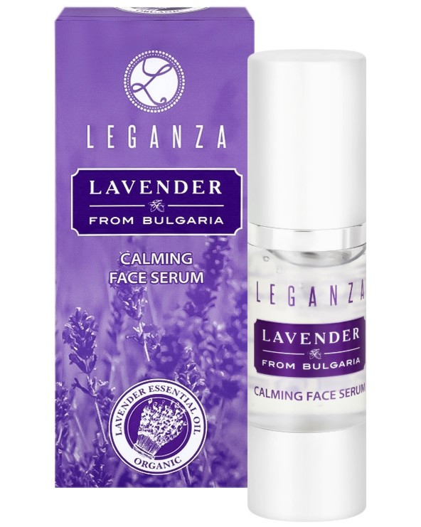 Leganza Lavender Calming Face Serum -          "Lavender" - 
