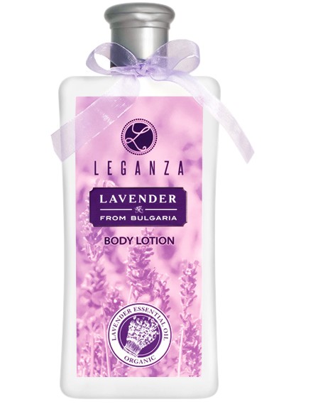 Leganza Lavender Body Lotion -         Lavender - 