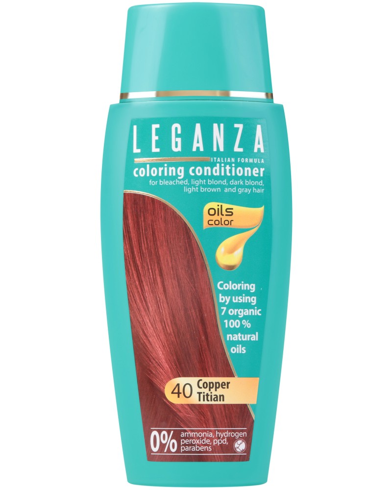 Leganza Coloring Conditioner -     - 