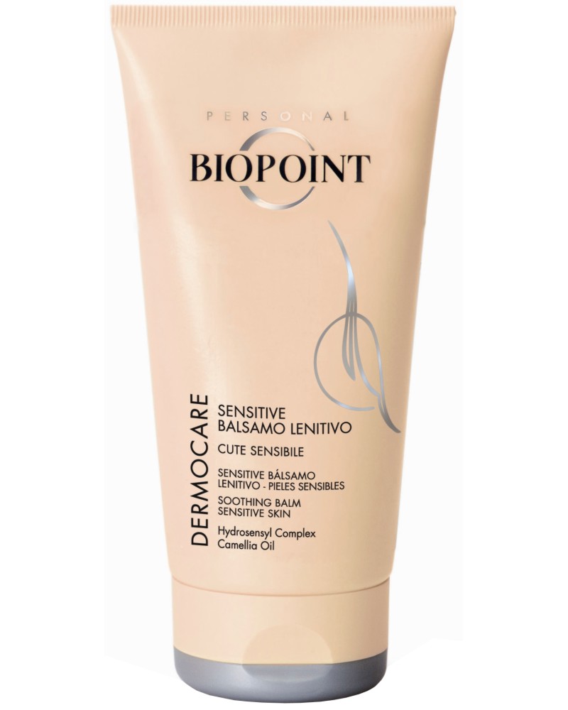 Biopoint Dermocare Sensitive Soothing Balm -           "Dermocare" - 