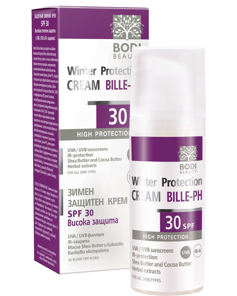 Bodi Beauty Bille-PH Winter Protection Cream SPF 30 -        "Bille-PH" - 