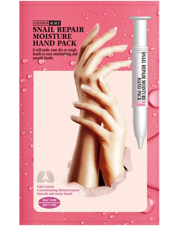 Chamos Acaci Snail Repair Moisturizing Hand Pack -         Acaci - 