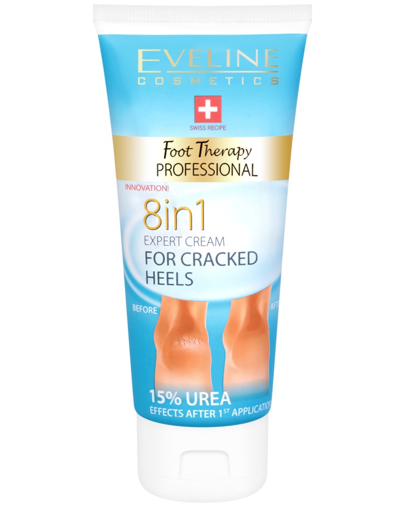 Eveline Foot Therapy Professional 8 in 1 Expert Cream -     8  1   "Swiss Recipe" - 
