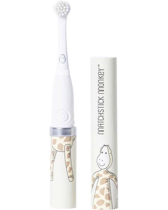      - Matchstick Monkey Giraffe -   3  - 