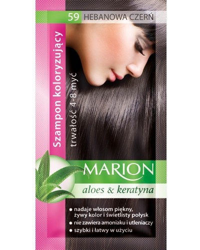Marion Hair Color Shampoo - Шампоан оцветител в сашета с алое вера и кератин - шампоан