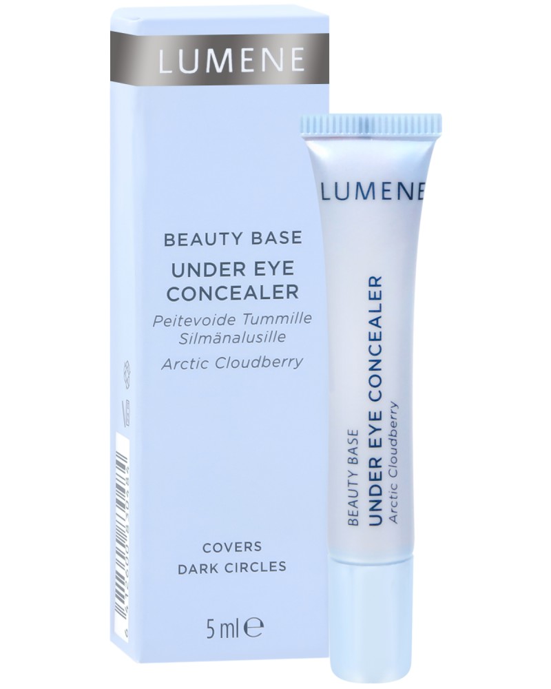 Lumene Beauty Base Under Eye Concealer - �������� �� ����� ������� ��� ����� - �������