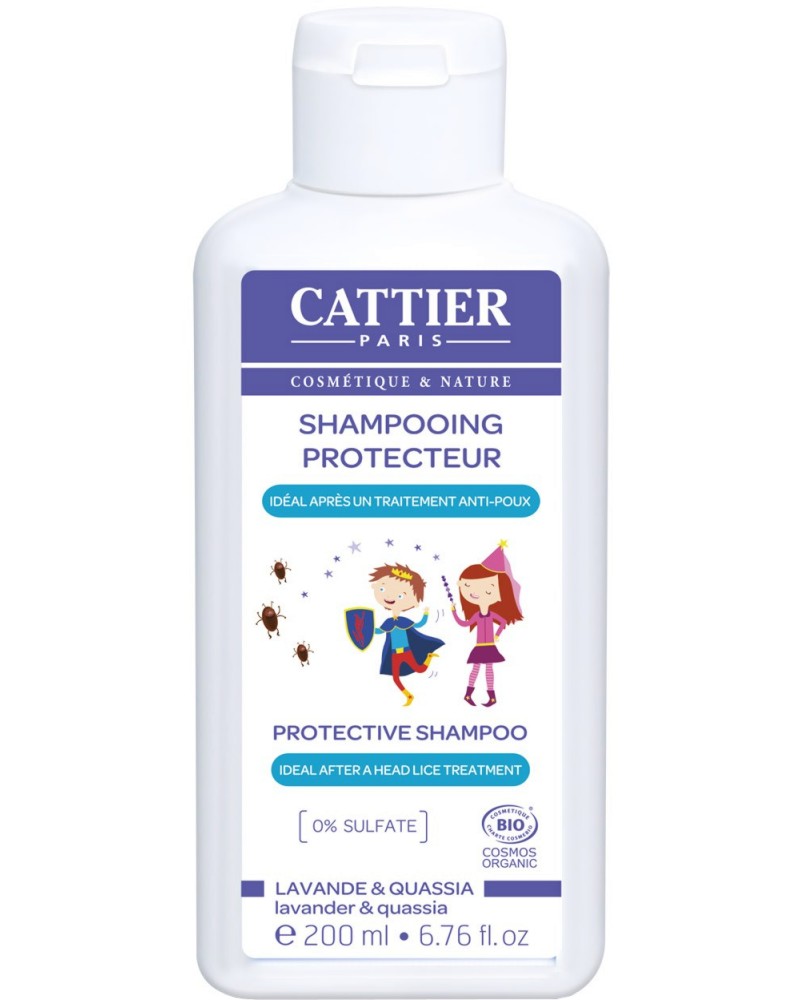 Cattier Protective Shampoo -          - 