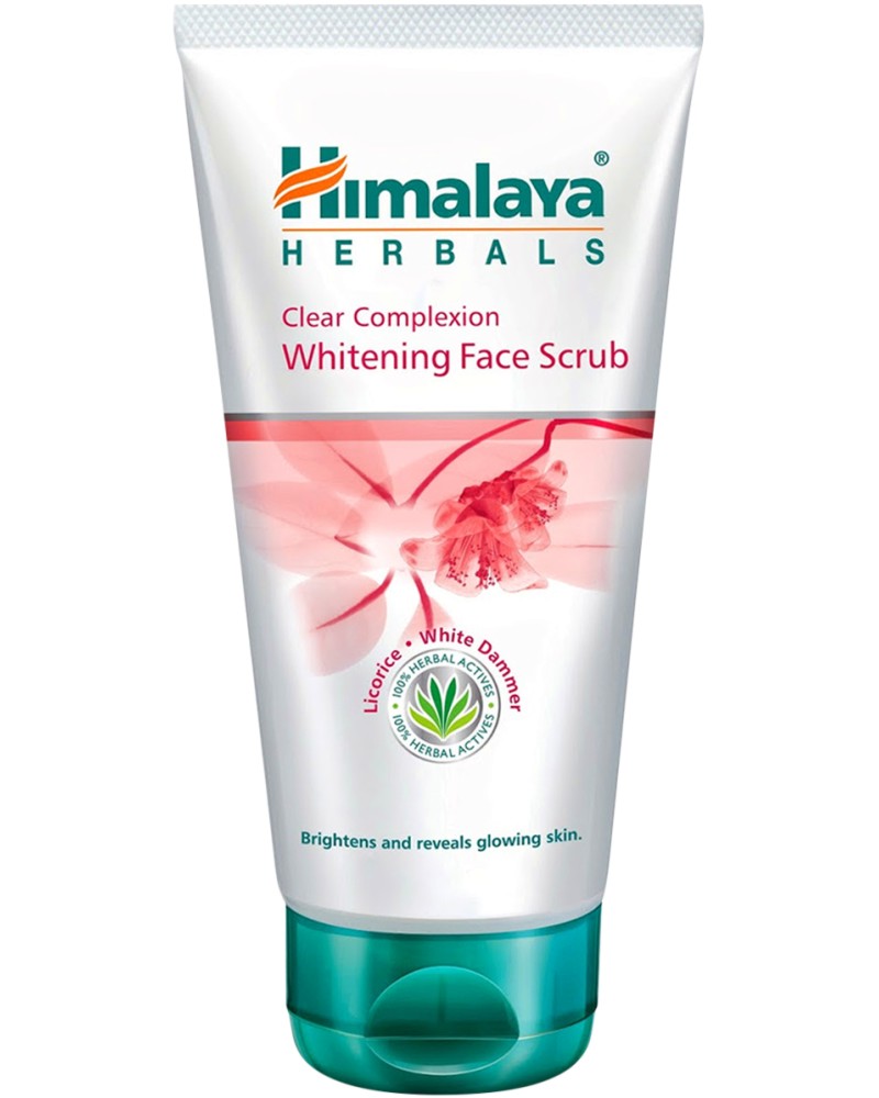 Himalaya Clear Complexion Whitening Face Scrub -        - 