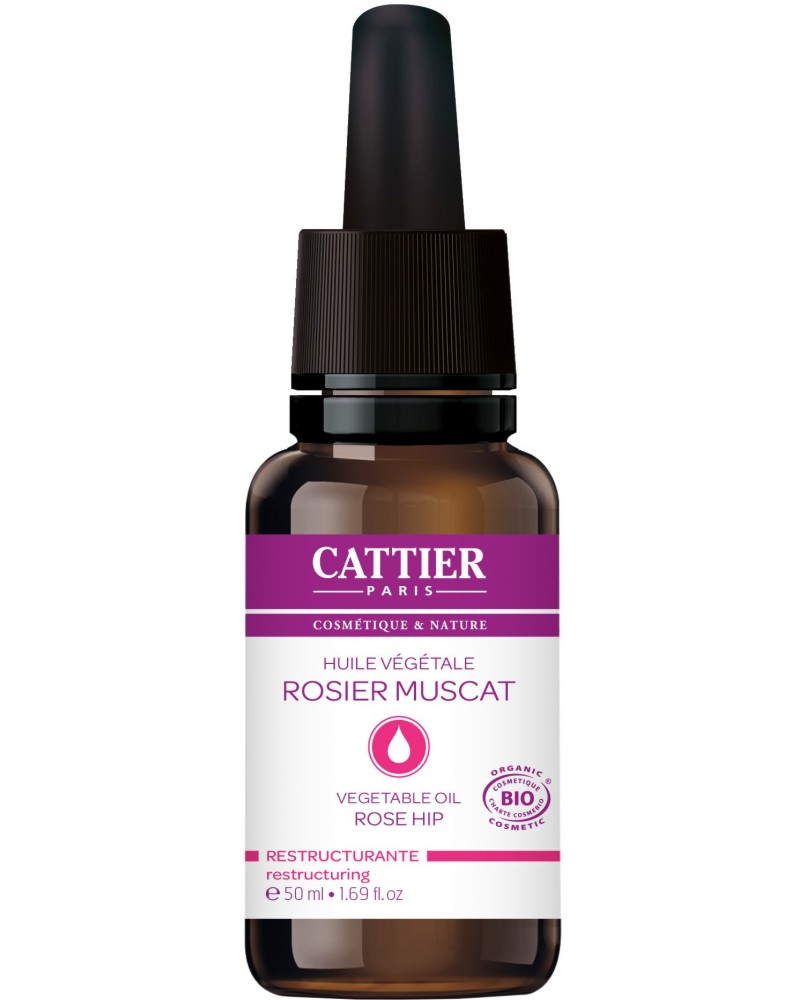 Cattier Restructuring Vegetable Oil - Rose Hip - ������� ���������� ����� �� �������� ���� - �����
