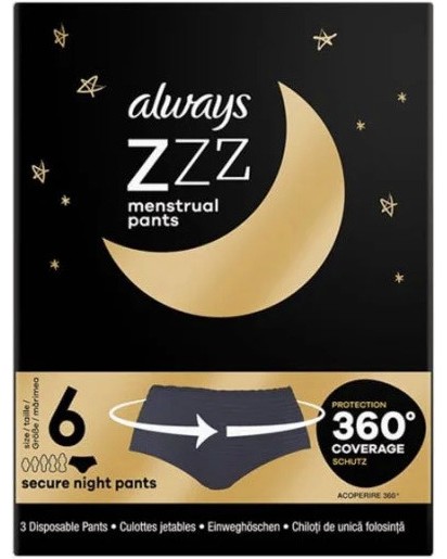 Always Menstrual Pants - 3       - 