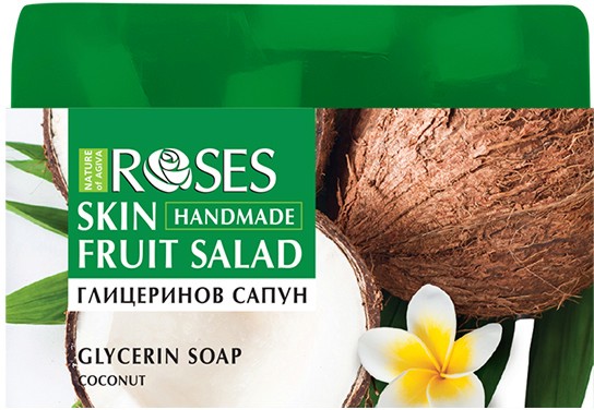 Nature of Agiva Roses Fruit Salad Glycerin Soap -         Fruit Salad - 