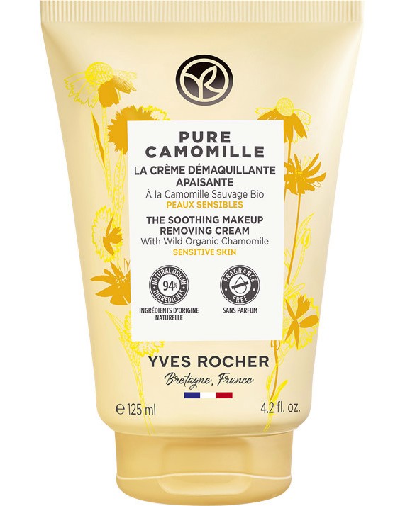 Yves Rocher Pure Camomille Makeup Removing Cream -        Pure Camomille - 