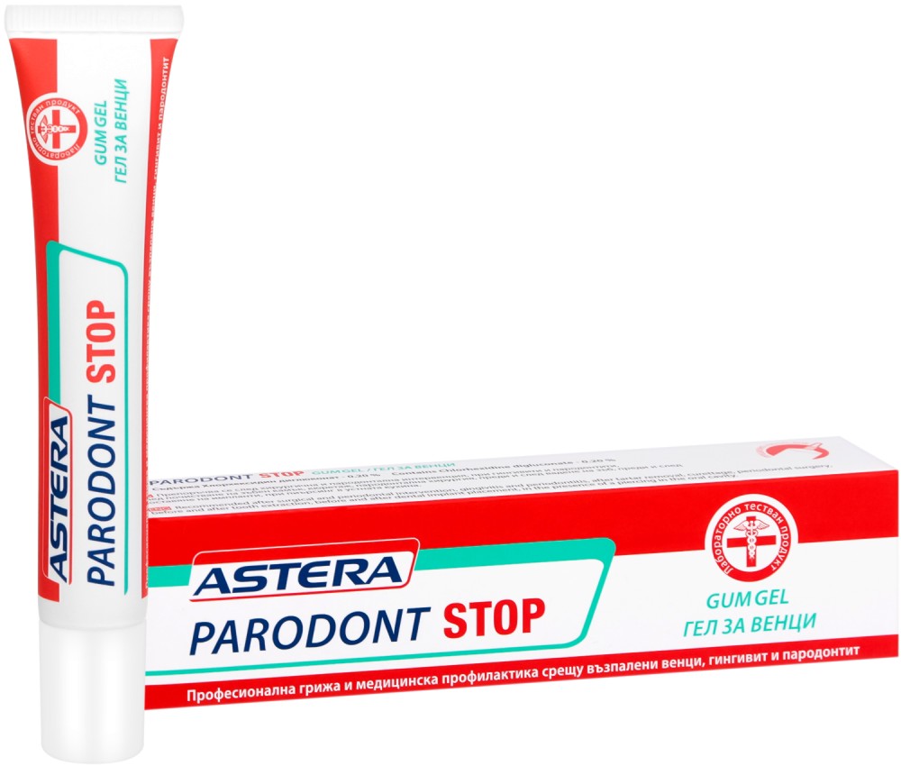 Astera Parodont Stop Gum Gel -    ,    - 