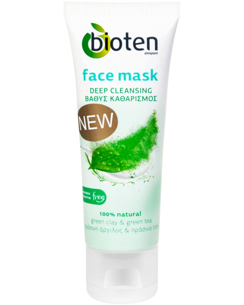 Bioten Deep Cleansing Face Mask -            - 