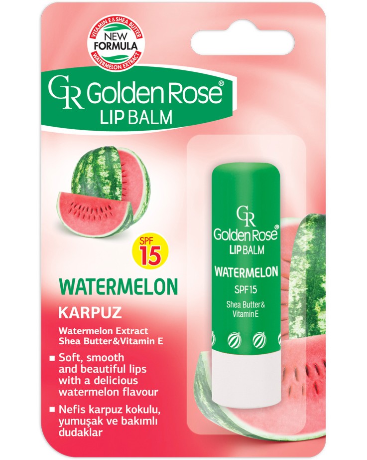 Golden Rose Lip Balm Watermelon - SPF 15 -        - 