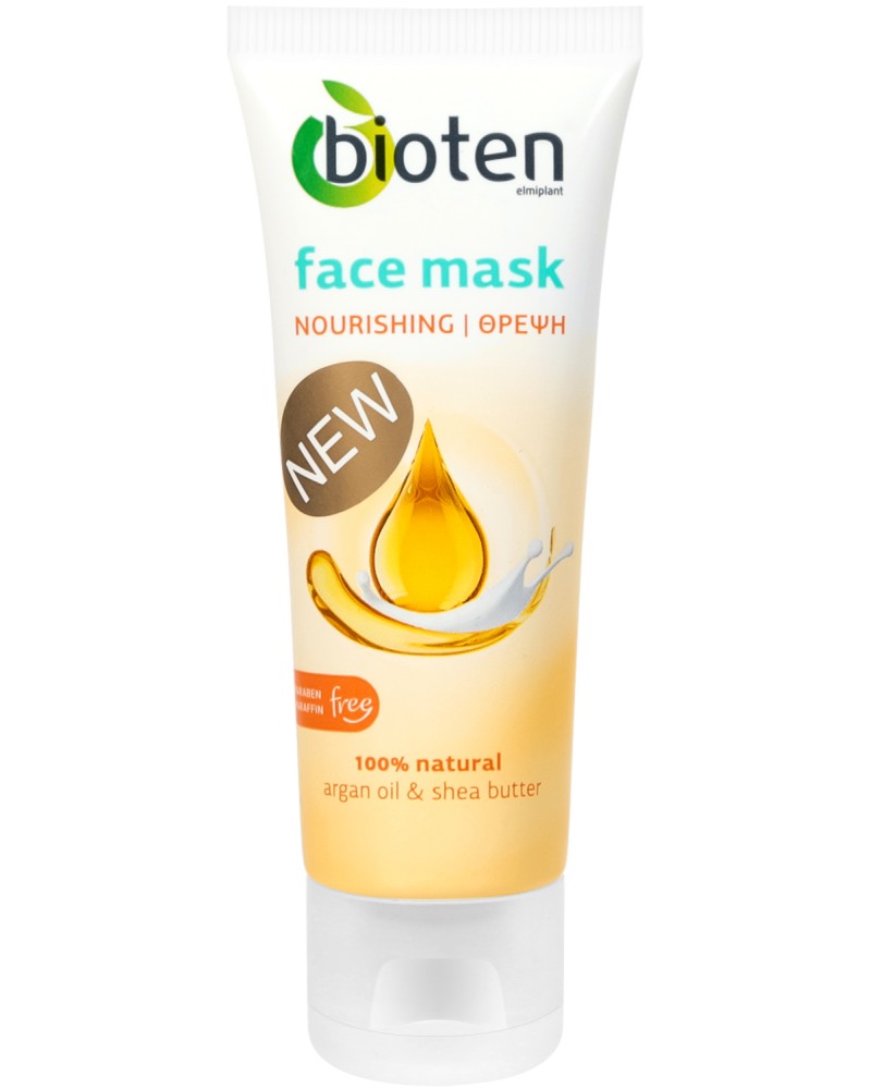 Bioten Nourishing Face Mask - ����������� ����� �� ���� � ����� � ��� - �����