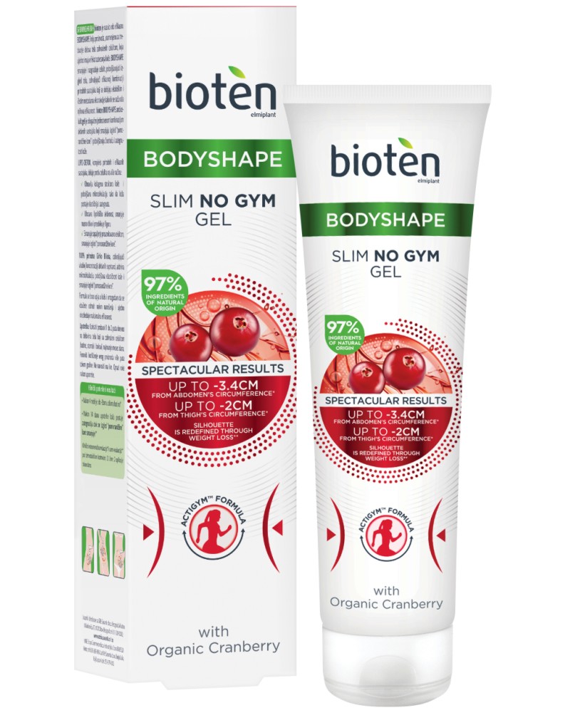 Bioten Bodyshape Slim No Gym Gel Bioten Bodyshape Slim No Gym Gel - Гел за отслабване с червена боровинка от серията Bodyshape - гел
