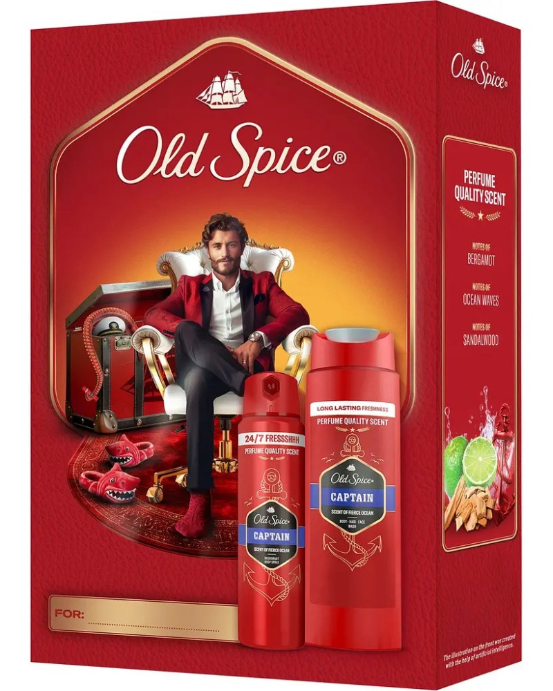 Подаръчен комплект Old Spice Captain Gentleman Подаръчен комплект Old Spice Captain Gentleman - Душ гел и спрей дезодорант от серията Captain - продукт