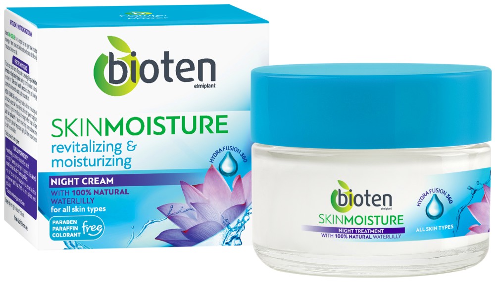 Bioten Skin Moisture Revitalizing & Moisturizing Night Cream -             "Skin Moisture" - 