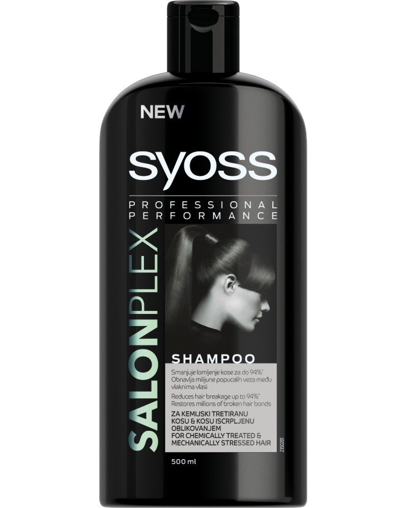 Syoss SalonPlex Shampoo -          "SalonPlex" - 