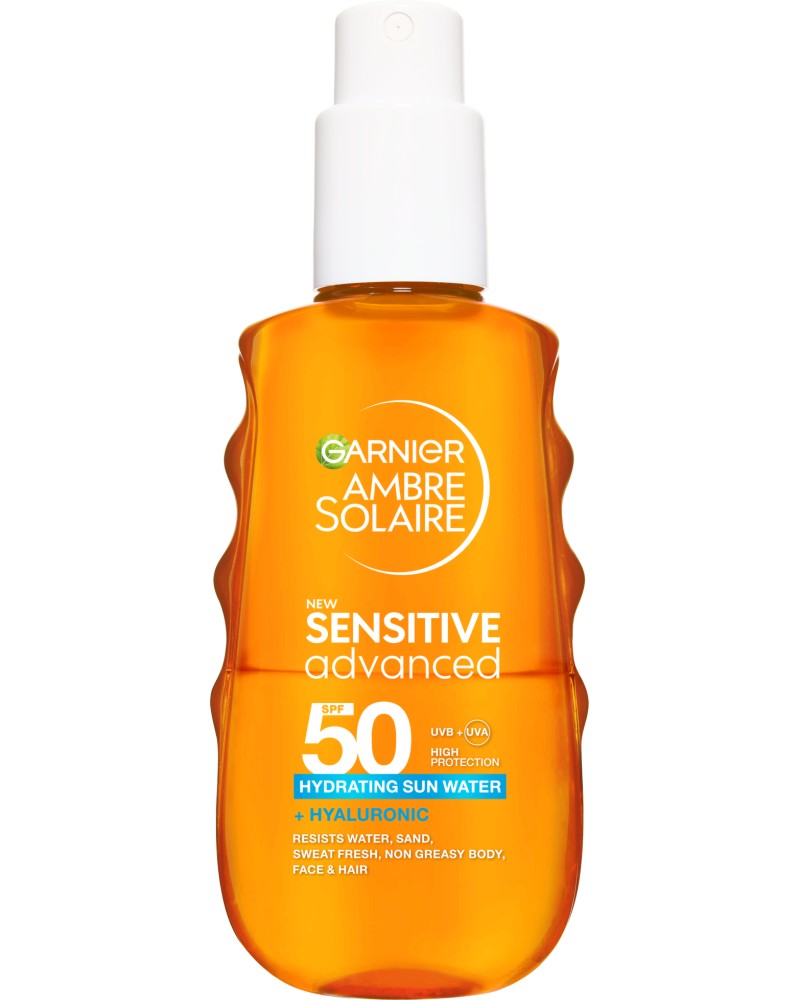 Garnier Ambre Solaire Sensitive Advanced Sun Water SPF 50 - �������� ������������� ���� �� ����, ���� � ���� �� ������� Ambre Solaire - �������