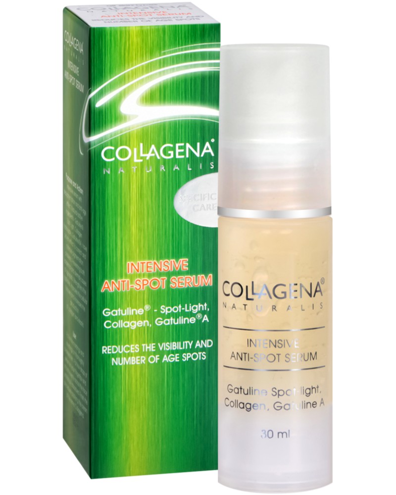 Collagena Naturalis Intensive Anti-Spot Serum Specific Care -       Naturalis - 