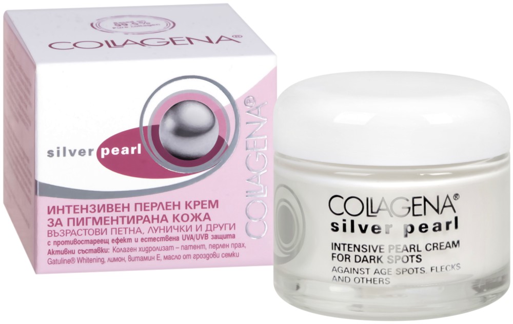 Collagena Silver Pearl Intensive Pearl Cream for Dark Spots -         "Silver Pearl" - 