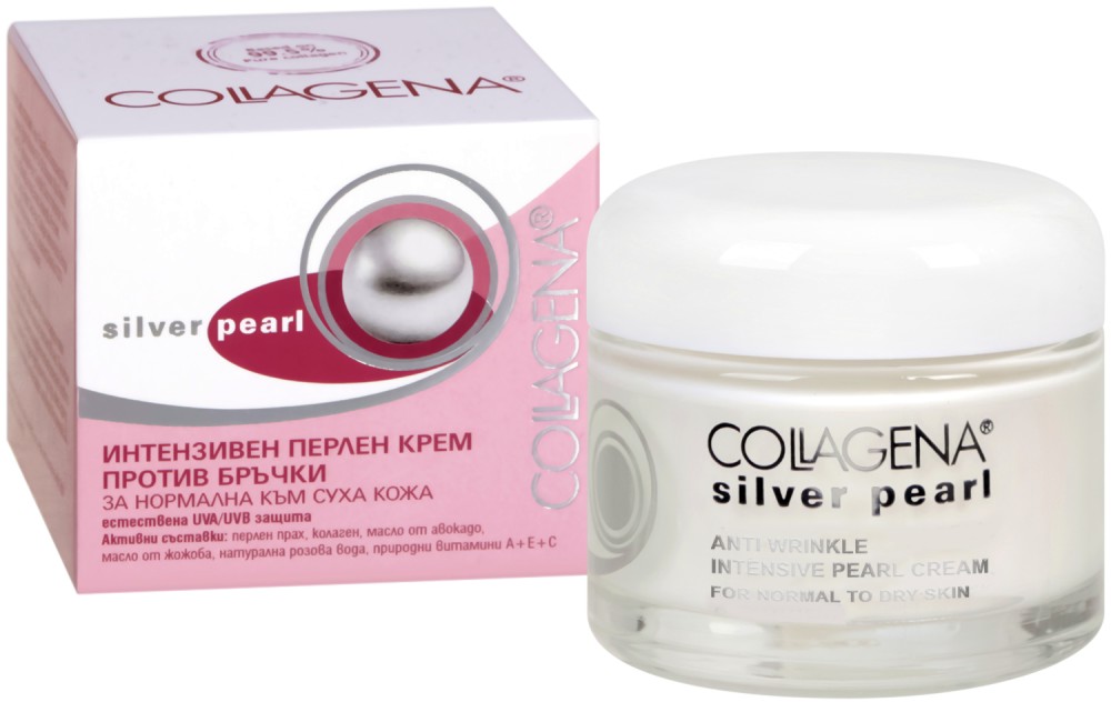 Collagena Silver Pearl Anti Wrinkle Intensive Pearl Cream -       "Silver Pearl" - 