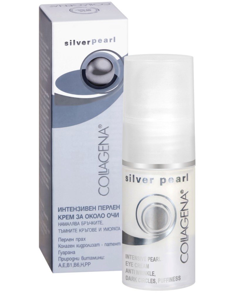 Collagena Silver Pearl Intensive Pearl Eye Cream -       "Silver Pearl" - 