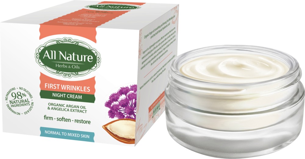 All Nature First Wrinkles Night Cream Organic Argan Oil & Angelica Extract -               "First Wrinkles" - 