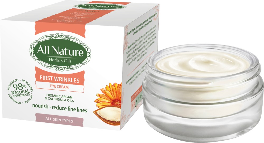 All Nature First Wrinkles Eye Cream Organic Argan & Calendula Oils -            "First Wrinkles" - 