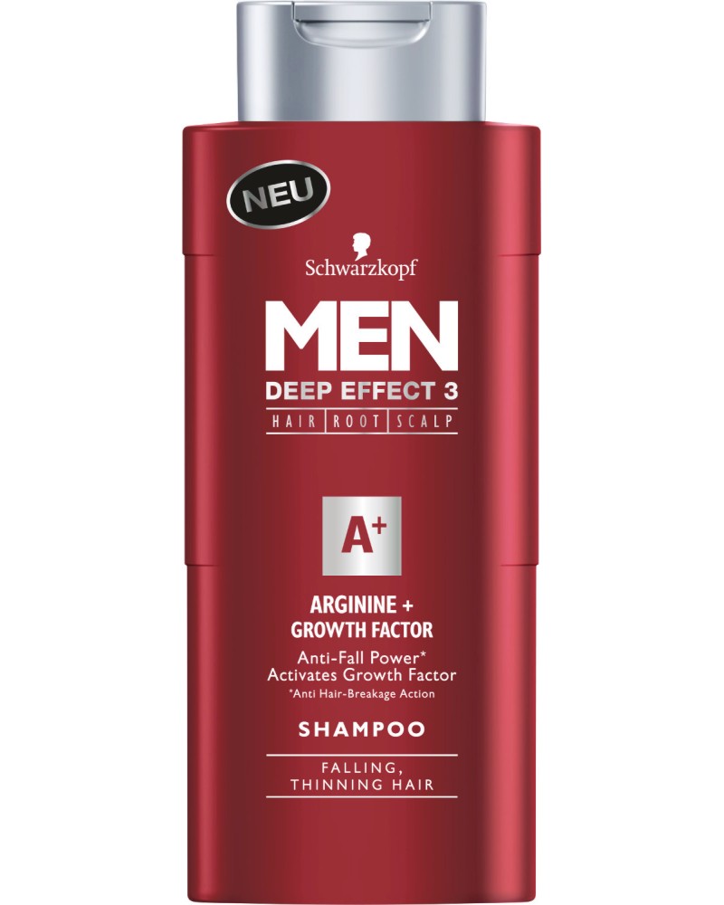 Schwarzkopf Men Deep Effect 3 Arginine + Growth Factor Shampoo -          "Men Deep Effect 3" - 