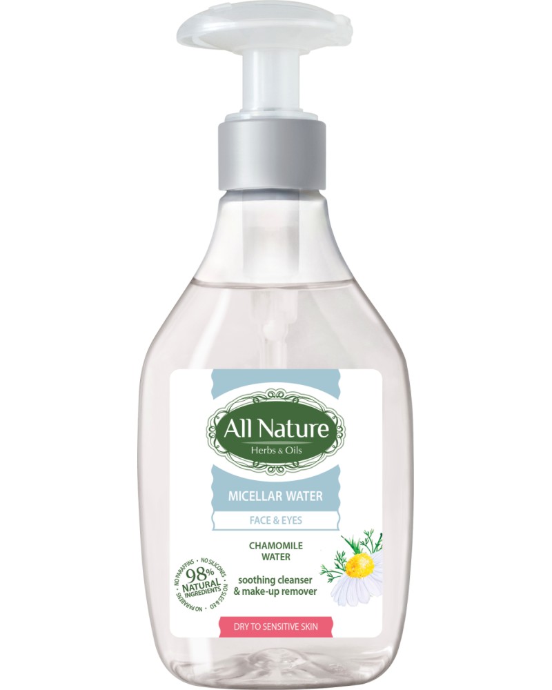 All Nature Micellar Water Face & Eyes Chamomile Water -                "Cleansing" - 
