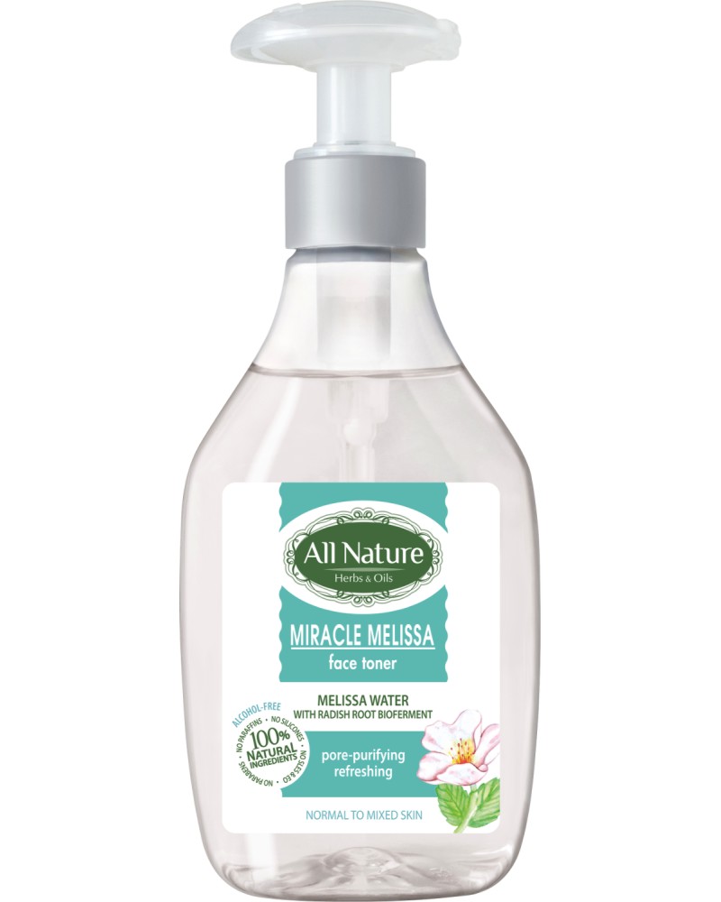 All Nature Miracle Melissa Face Toner Melissa Water -               "Cleansing" - 