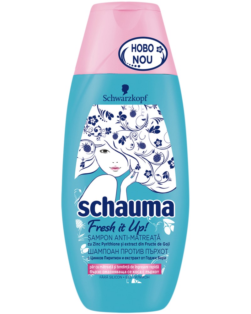 Schauma Fresh It Up! Anti-Dandruff Shampoo -       - 