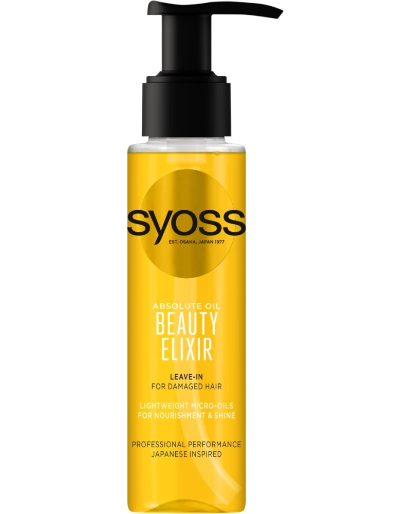 Syoss Beauty Elixir Absolute Oil -      - 