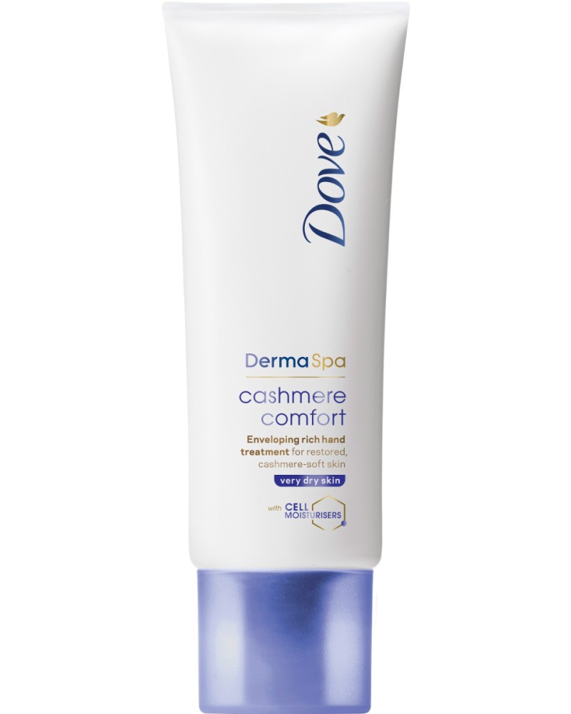 Dove Derma Spa Cashmere Comfort Hand Cream -         "Derma Spa Cashmere Comfort" - 