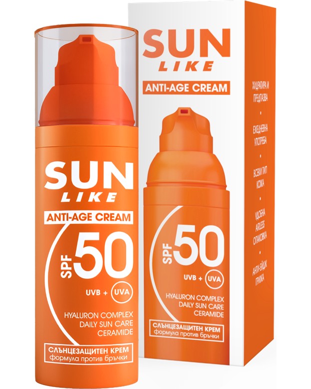 Sun Like Anti-Age Cream SPF 50 - ������������� ���� �� ���� ������ ������ - ����