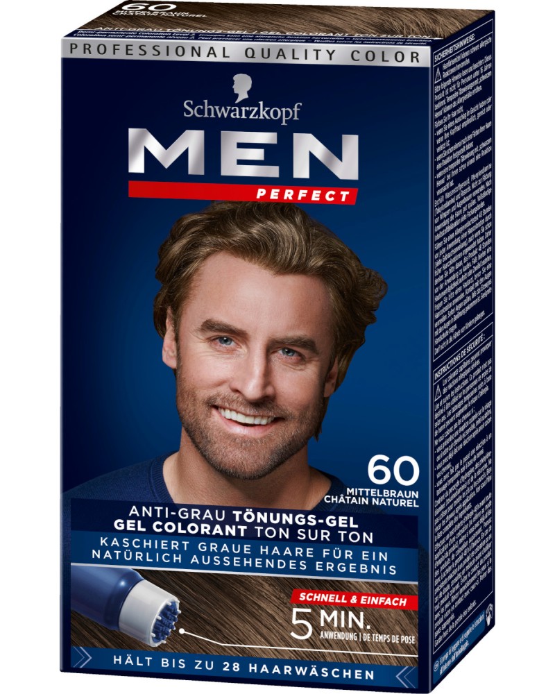 Schwarzkopf Men Ultimate Anti-Grey Color Gel - Гел боя за коса за мъже с апликатор - гел
