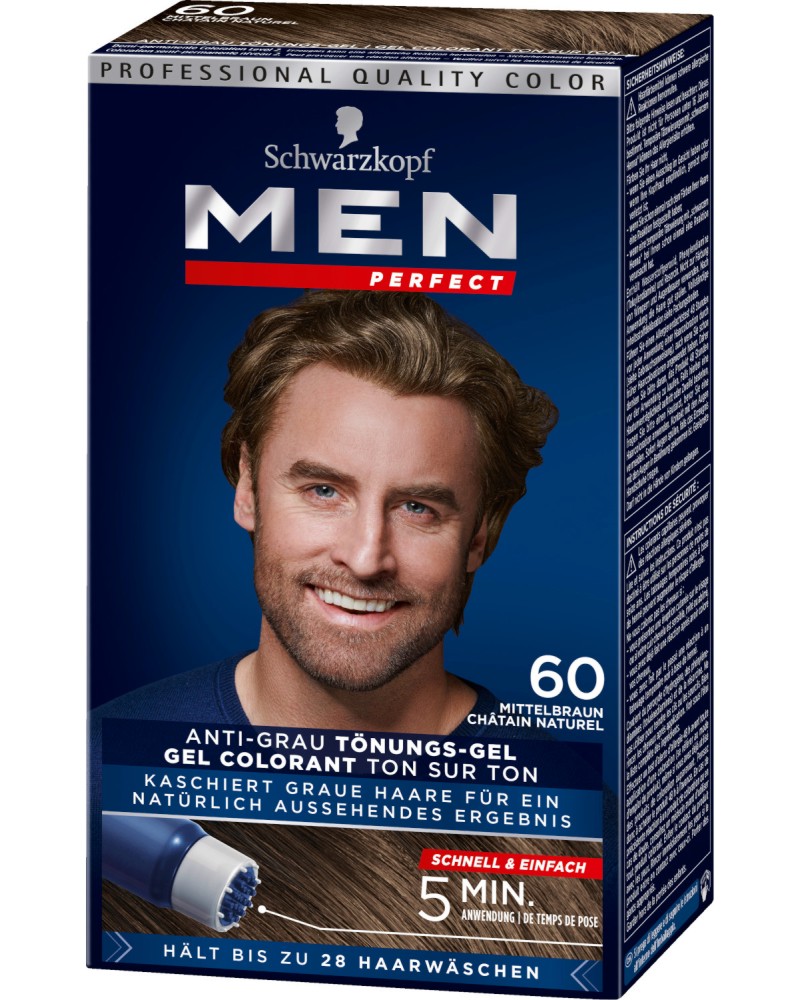 Schwarzkopf Men Perfect Anti-Grey Color Gel -         - 