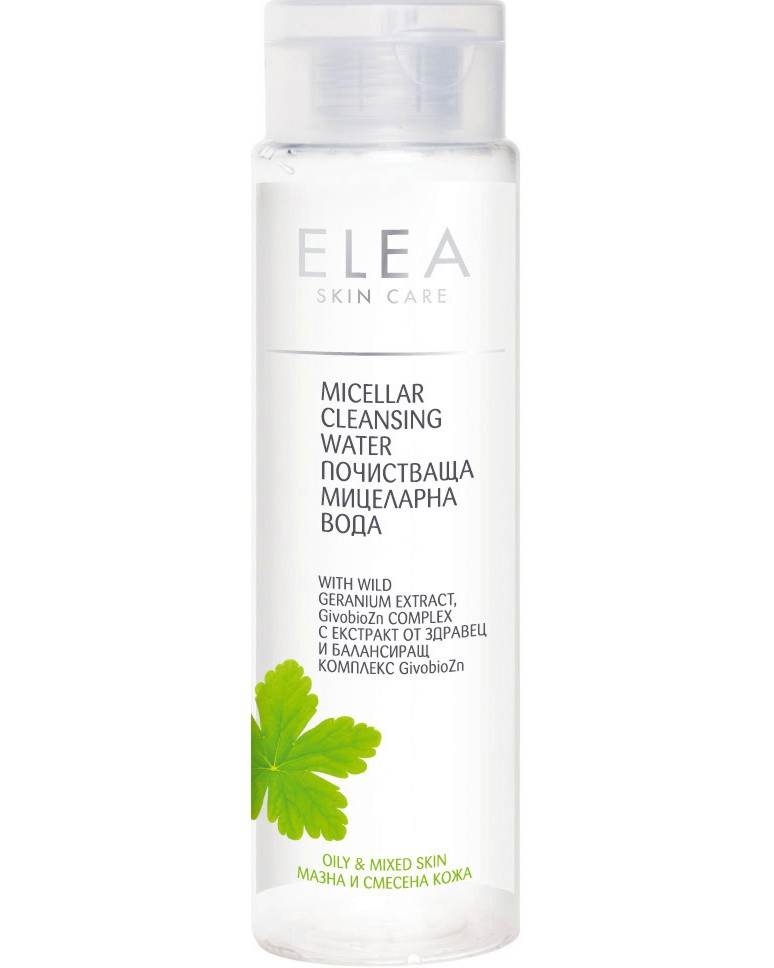 Elea Skin Care Micellar Cleansing Water -              "Geranium" - 