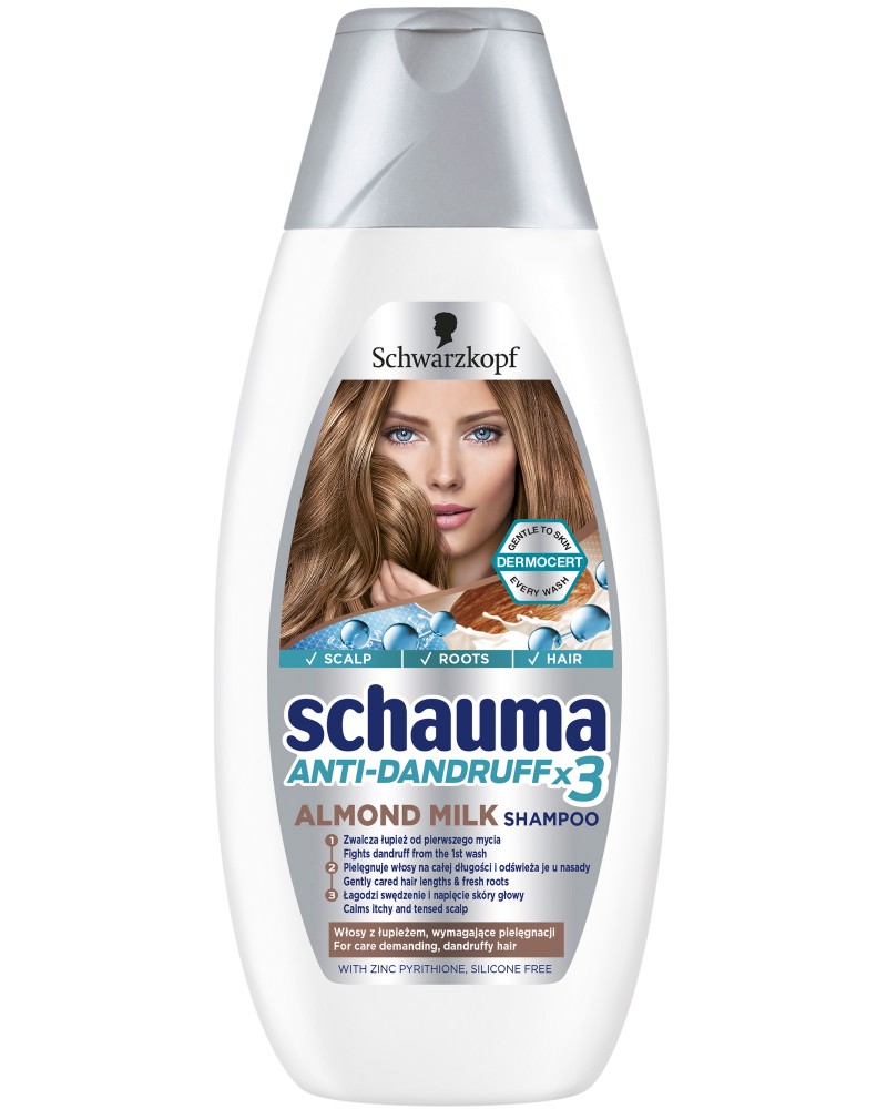 Schauma Anti-Dandruff x3 Almond Milk Shampoo -        - 